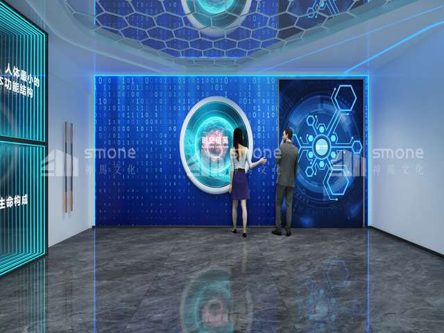 福建品质环境监测